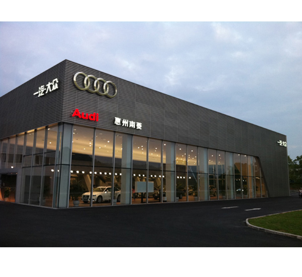 惠州奥迪4S店风机工程