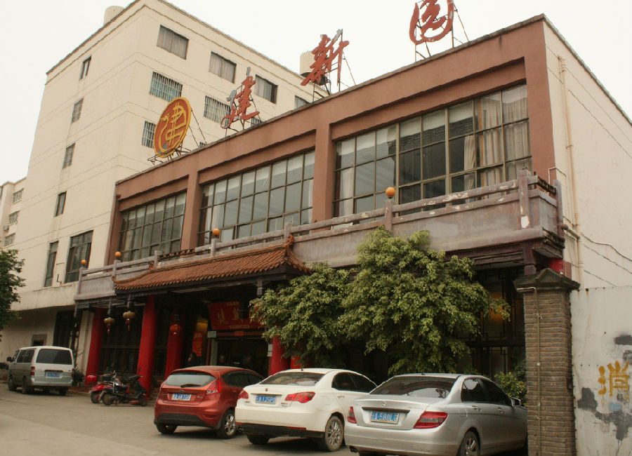 昆明建新园酒店风机工程.jpg