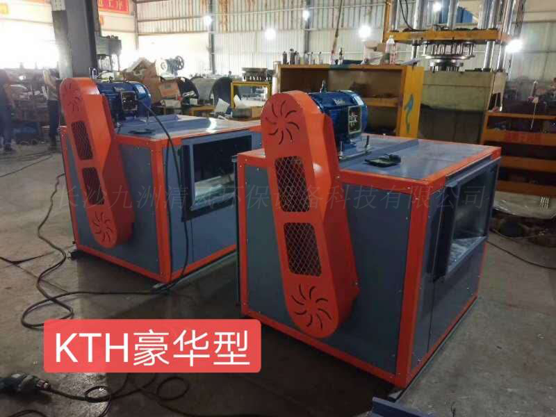 消防排烟风机