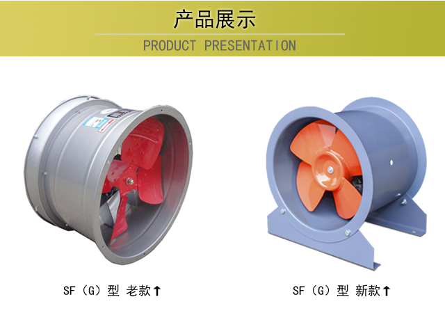 产品展示大图.jpg